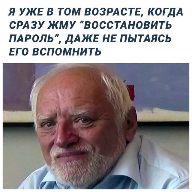 Так себе картинки 13.11.21