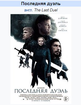 О женских оргазмах, сексе и отношениях в целом