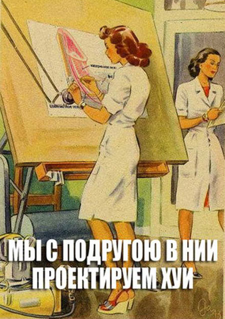 Трасса М1