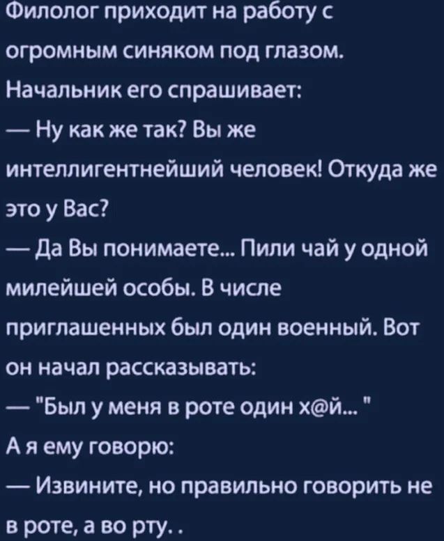 Поколение "Z"