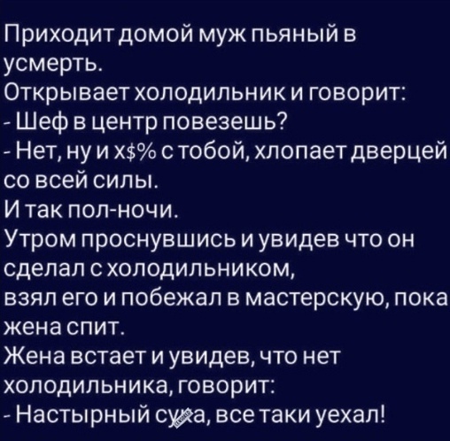 Чуток картинок 27.03.22
