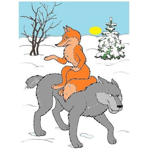 Бедный волк...