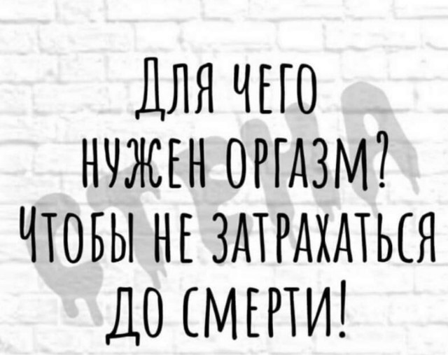 Так себе картинки 18.04.22