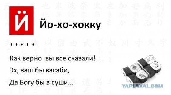 Немного доброты...