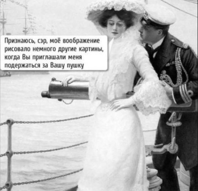 40 пятничных картинок разных 29.04.2022