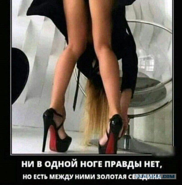 РСП
