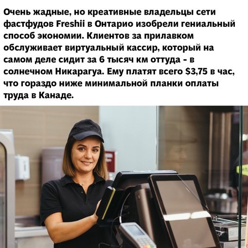 Так себе картинки 04.05.22