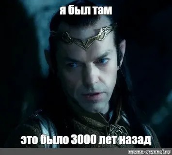 Забавные комментарии из социальных сетей (13.06.22)