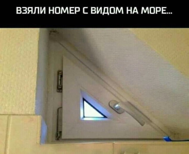 Картинки и надписи всякие на злобу дня и на доброту (26.07)