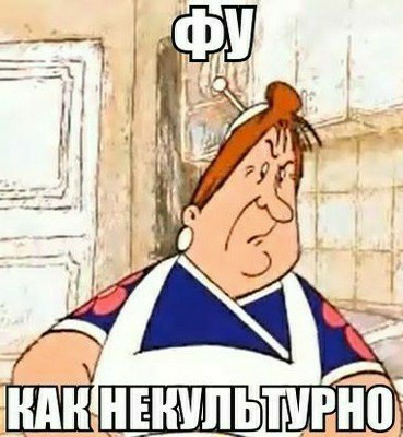 Хорошие сапоги, нужно брать!