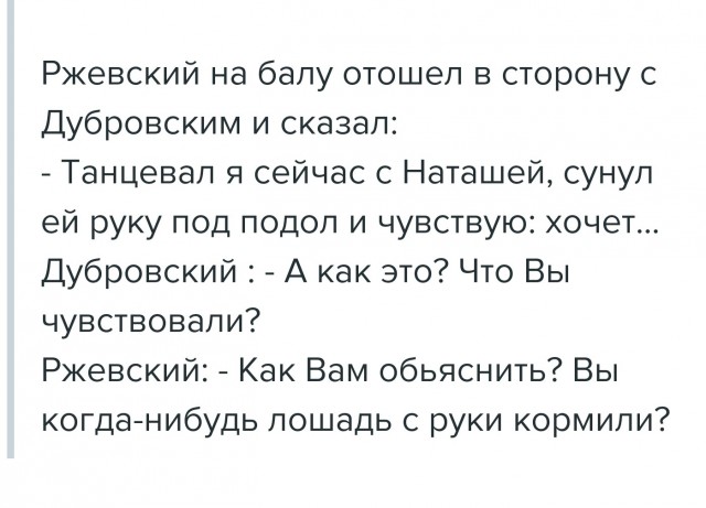 10 верных сигналов, что у женщины давно не было секса