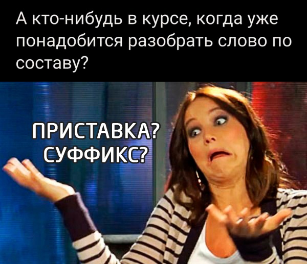 Весёлый полтишок 30.08.22
