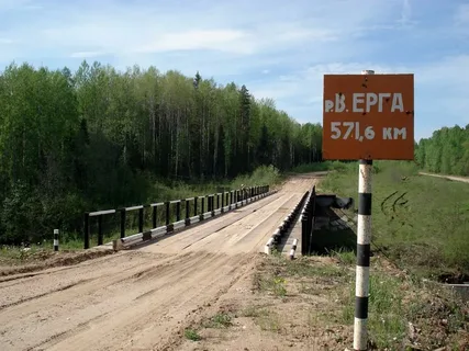 Женщина в гражданском браке – это любовница, партнер. Кто угодно, но только не жена