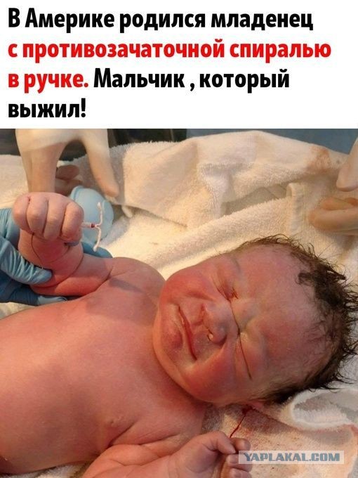 Мой сборник баянов