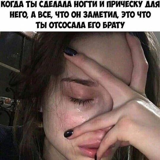 50 оттенков серого или самосвал баянов.  Vol.24. 54 штуки.