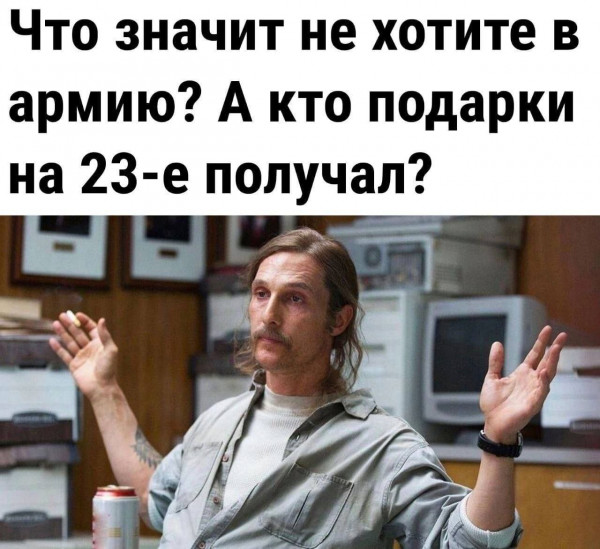 Так себе картинки 28.09.22