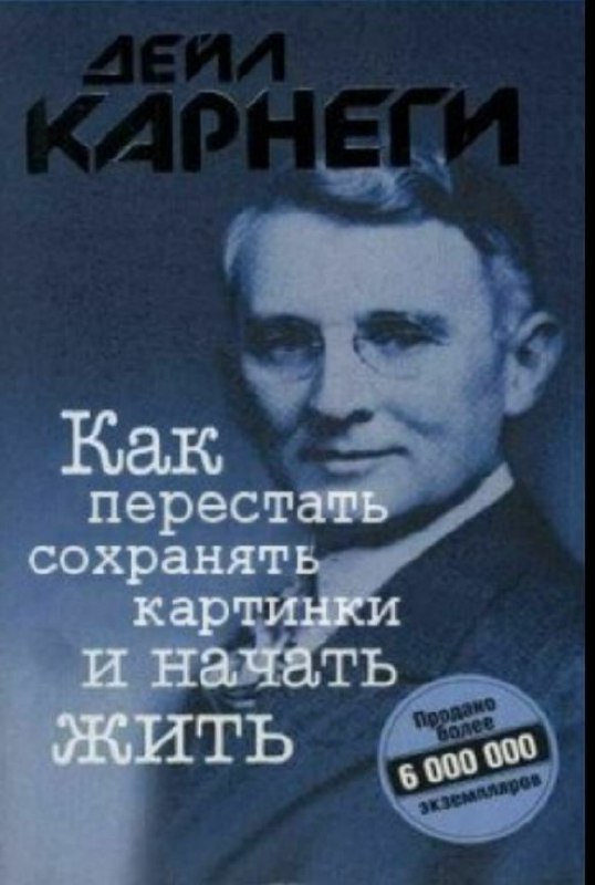 Картинки и мемы, всем хороших выходных