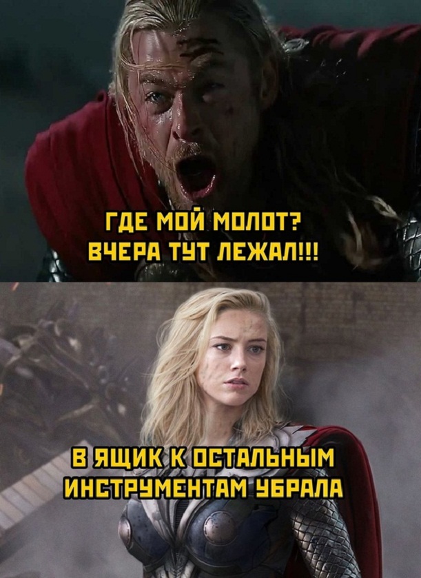 Немного картинок для настроения - 137