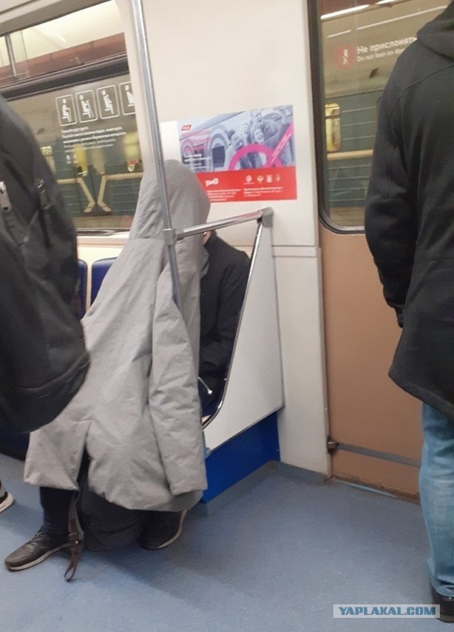 Модники из российского метрополитена