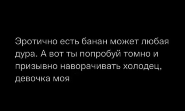 Так себе картинки 22.01.23
