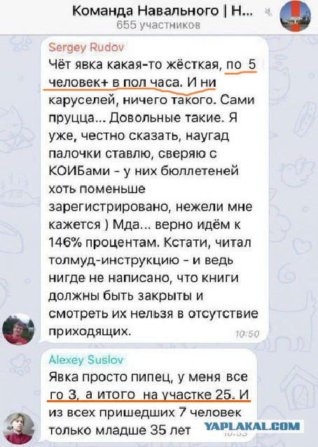 МИД заявил о готовности к переговорам на основе «существующей реальности»
