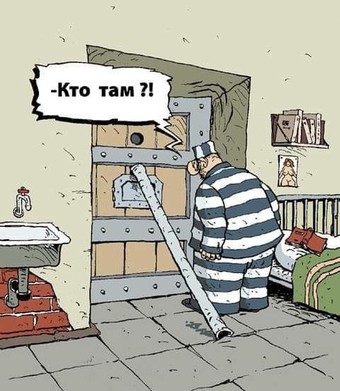 Так себе картинки 05.03.23