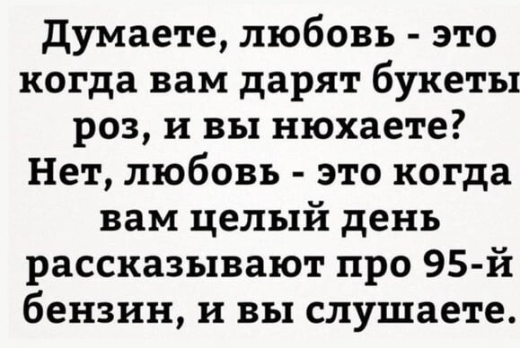 Немного картинок для настроения - 151
