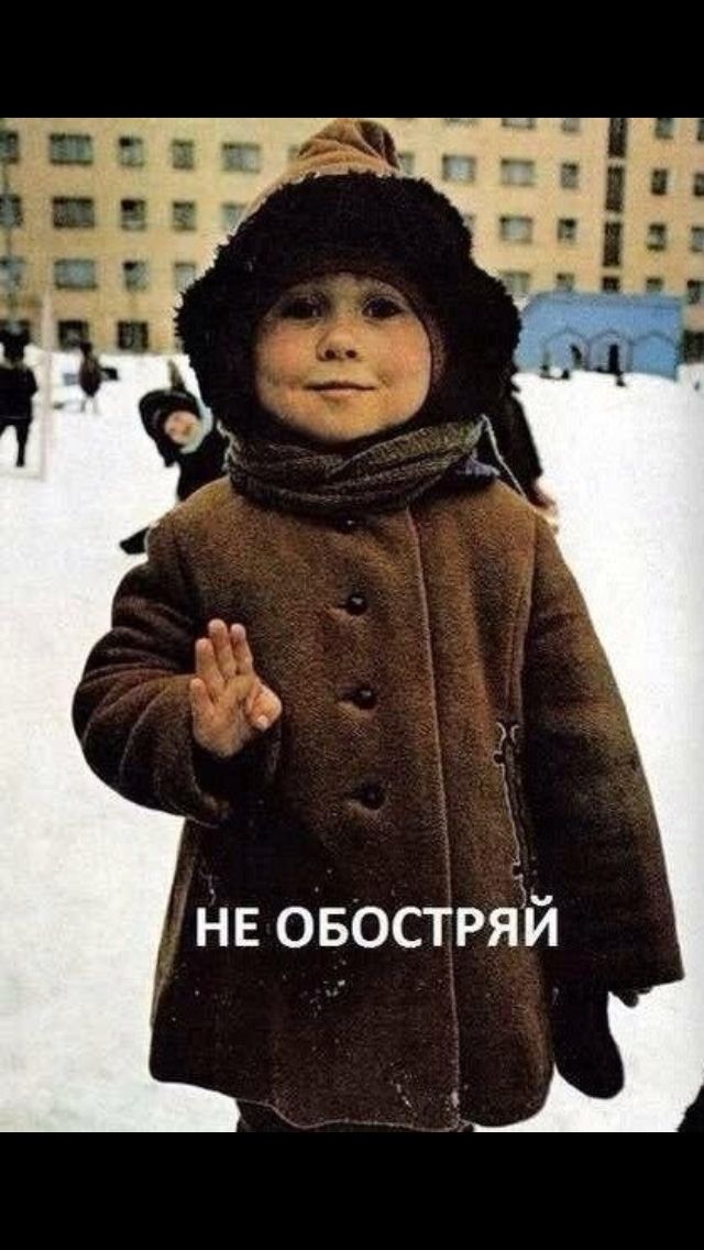 Си  Цзиньпин - Путину: сейчас идут большие перемены...
