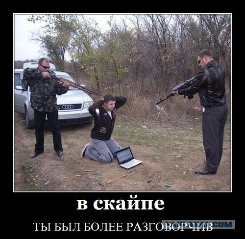 Тарантино нервно курит........