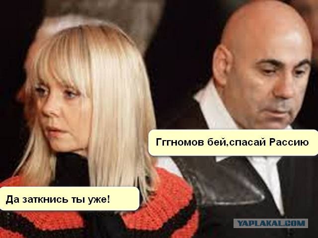 Похоже, на банковую привезли забористый кокс, Данилов первый проверил партию