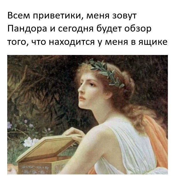 Всего понемногу. От 30 апреля