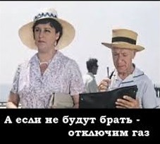 Linux станет операционной системой по умолчанию для Россиян