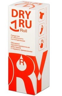 Вонючий случай