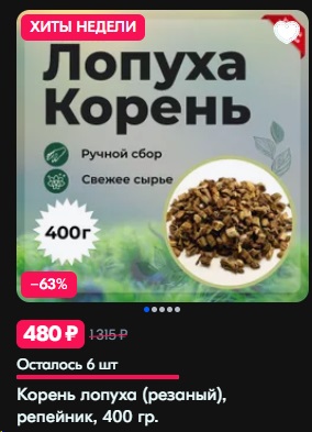 Разница в подходах⁠⁠