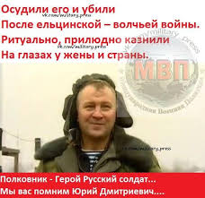 Глава Дагестана вслед за Кадыровым раскритиковал рейд силовиков в мечети Котельников