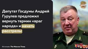 Гурулев пообещал, что "в 2023 году уж точно никакой мобилизации"