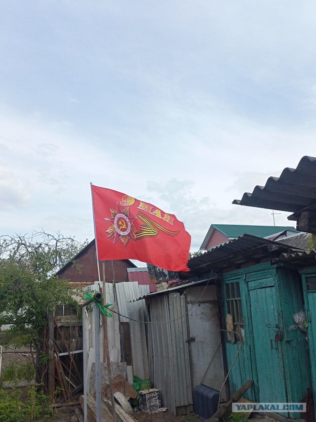Забастовка в Германии