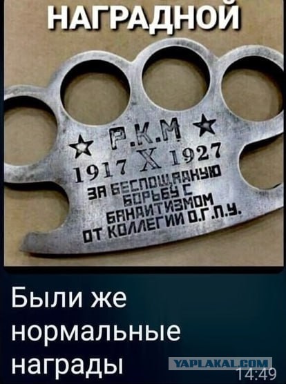 Тюменцы скупают кастеты, биты и самодельные дубинки