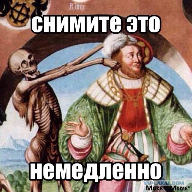 Страдающее Средневековье №не помню