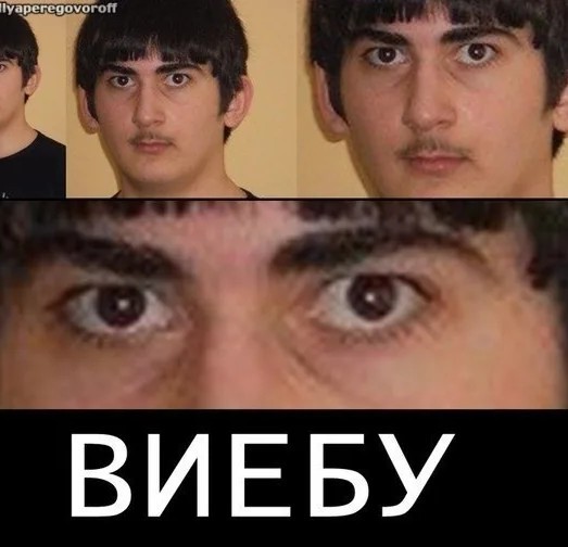 Да сколько их там?