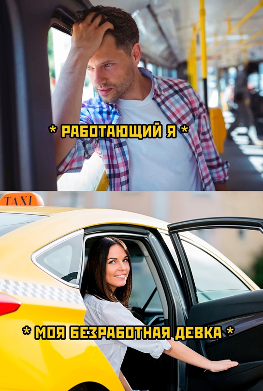 Весёлый полтишок 30.04.24