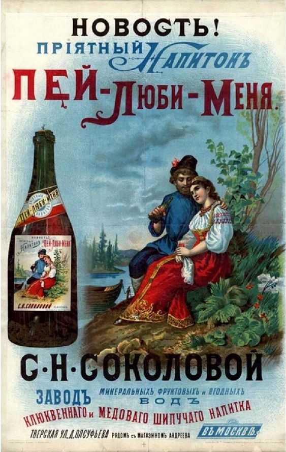 Прикольные и просто красивые картинки 24.05.2024