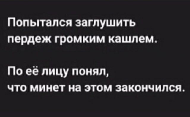 Ура, товарищи! Понедельник!