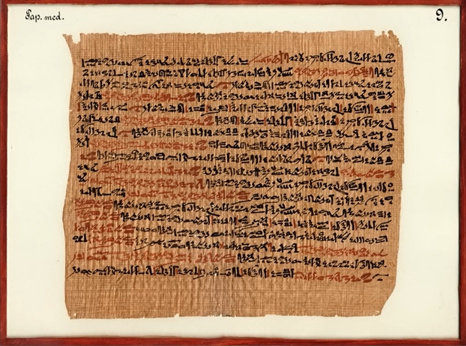 Появление папируса эберса. Египетский папирус ebers (1550 г. Папирус эдвина смита. Э. Появление папируса эберса.