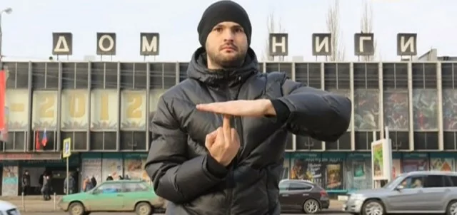 Но он ведь сам спросил!