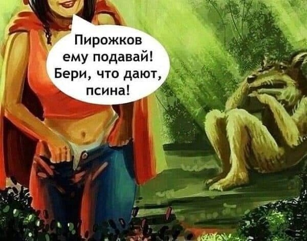 Завалялось тут случайно немного забавных картинок