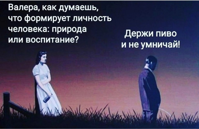 Завалялось тут случайно немного забавных картинок