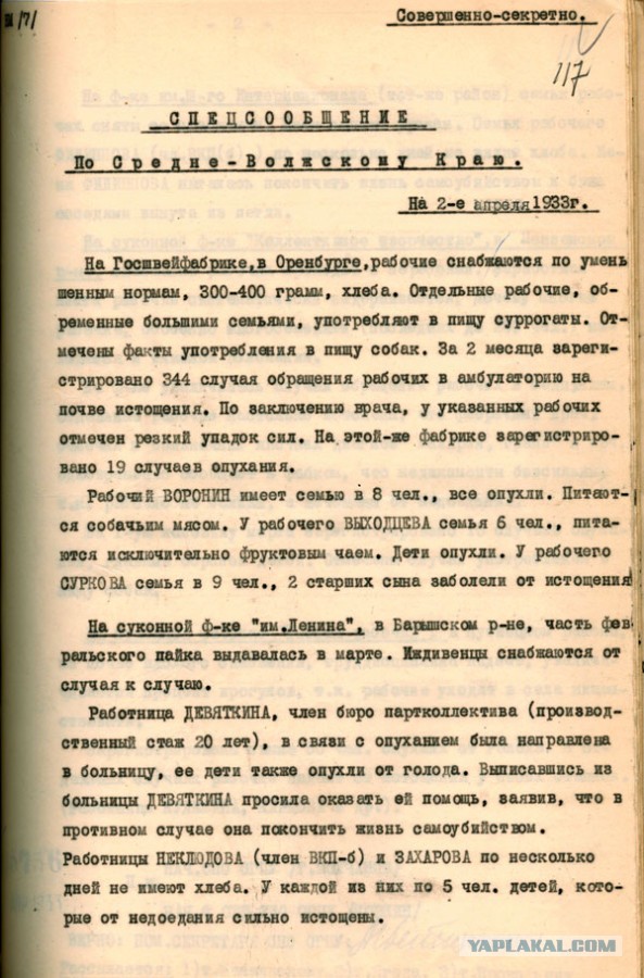 Очередной довод критиков СССР становится не актуальным - "дорогие" машины в СССР оказываются дешевле современных отечественных