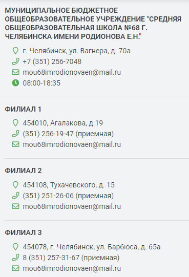 13-летний Роман, который пробил однокласснице череп молотком, может избежать уголовного наказания