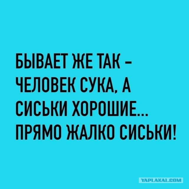 В Астрахани агрессивный мужчина зарезал случайную прохожую из-за замечания